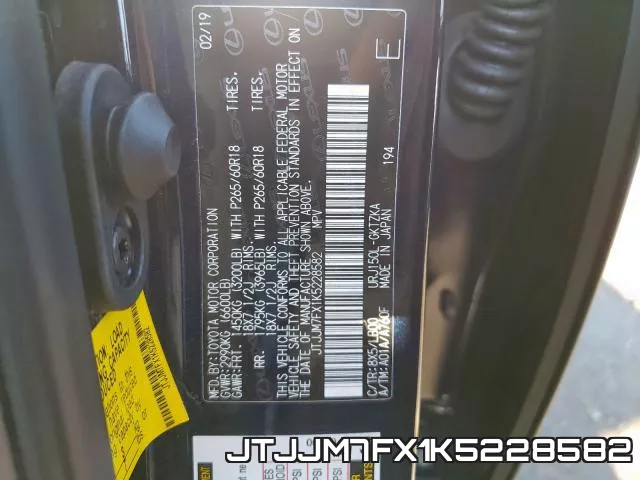 JTJJM7FX1K5228582 фото 2