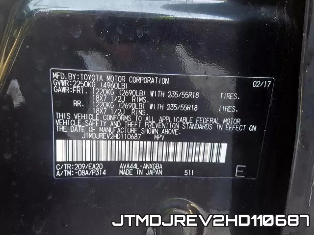 JTMDJREV2HD110687 фото 2