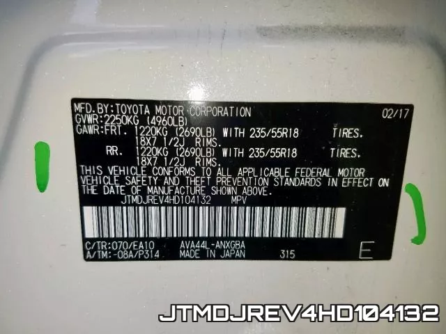 JTMDJREV4HD104132 фото 2
