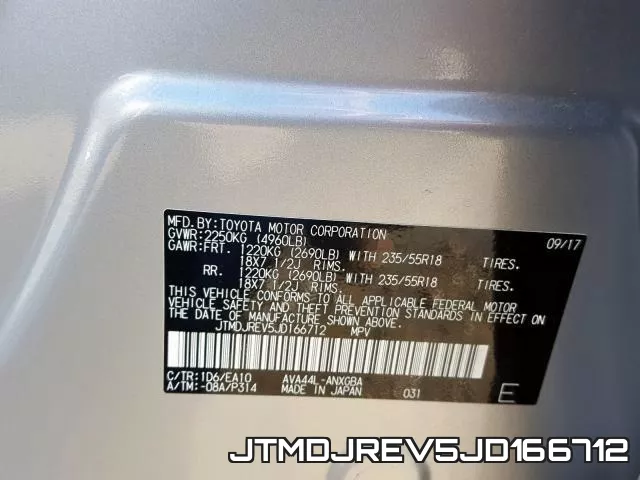 JTMDJREV5JD166712 фото 2