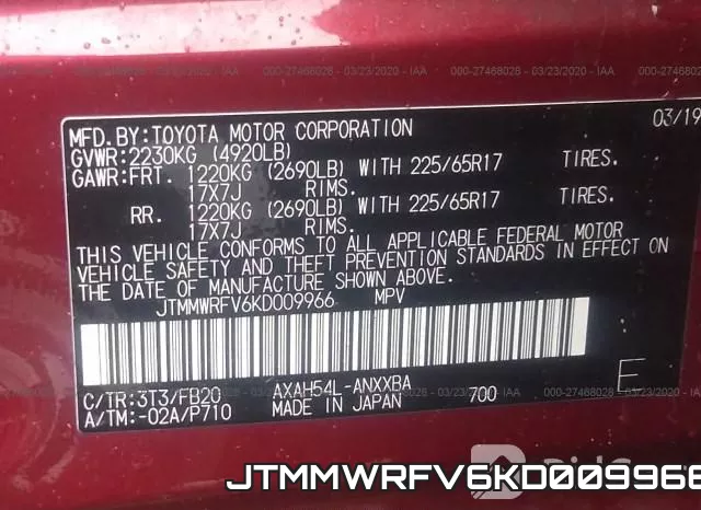 JTMMWRFV6KD009966 фото 10