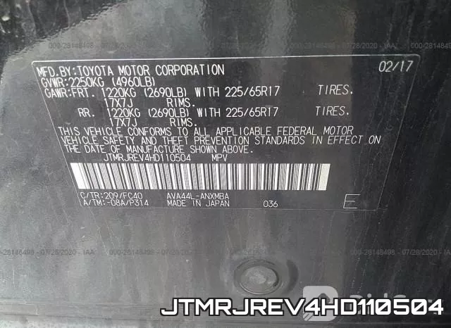 JTMRJREV4HD110504 фото 10