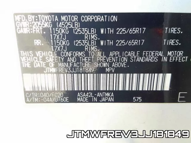 JTMWFREV3JJ181849 фото 2