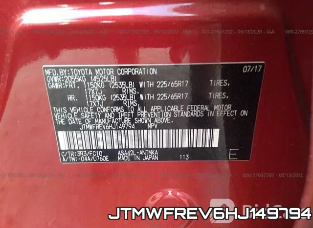 JTMWFREV6HJ149794 фото 10