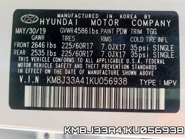 KM8J33A41KU056938 фото 2