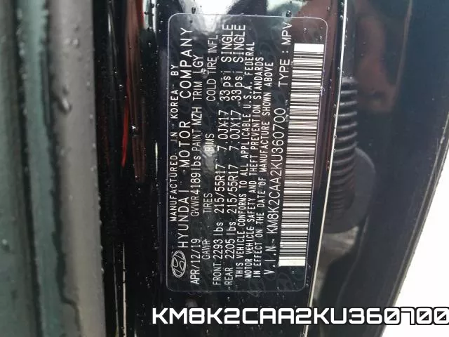 KM8K2CAA2KU360700 фото 2