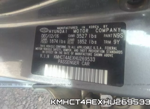 KMHCT4AEXHU269533 фото 10