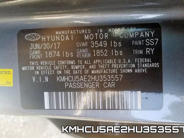 KMHCU5AE2HU353557 фото 2