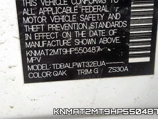 KNMAT2MT9HP550487 фото 2