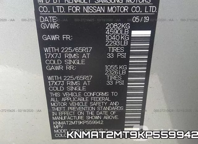 KNMAT2MT9KP559942 фото 10