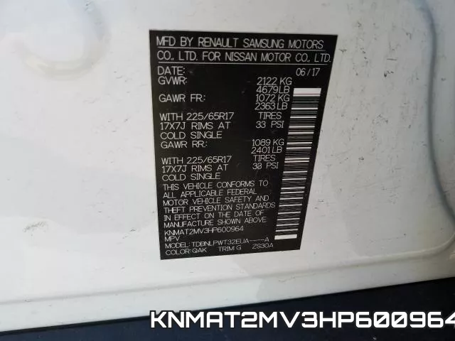 KNMAT2MV3HP600964 фото 2