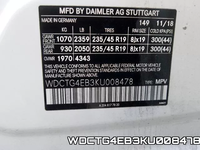 WDCTG4EB3KU008478 фото 2