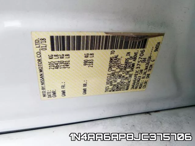 1N4AA6AP8JC375706 фото 2