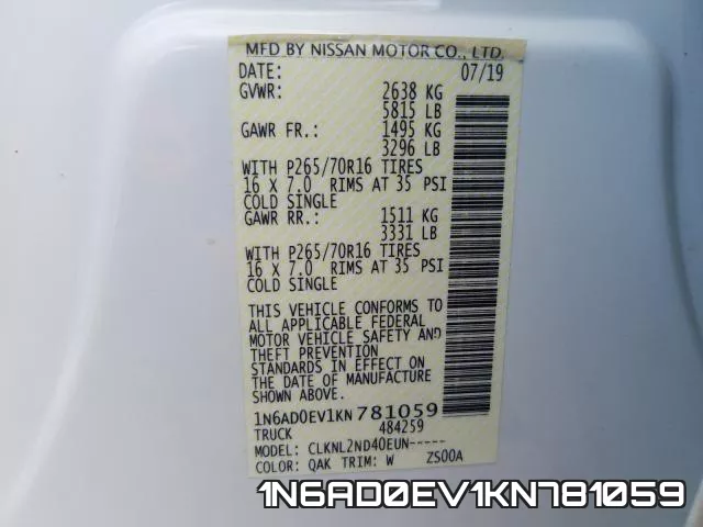 1N6AD0EV1KN781059 фото 2