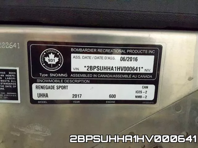 2BPSUHHA1HV000641 фото 2