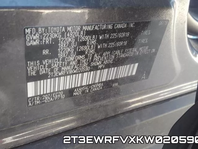 2T3EWRFVXKW020590 фото 2