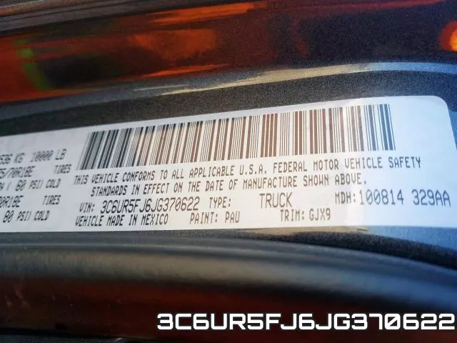 3C6UR5FJ6JG370622 фото 2