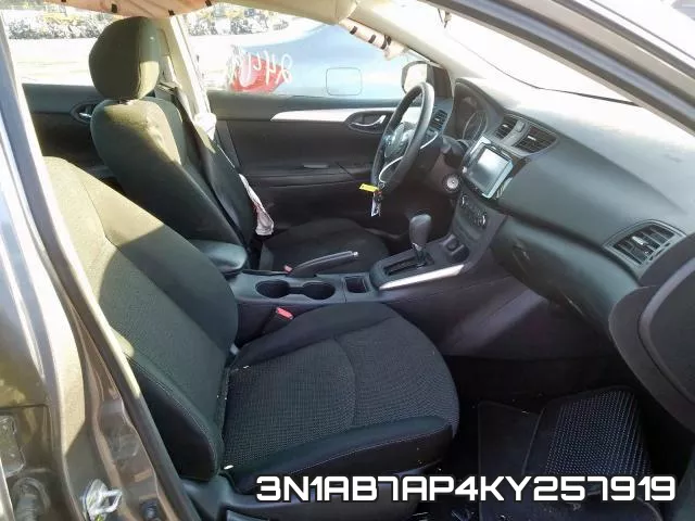 3N1AB7AP4KY257919 фото 6