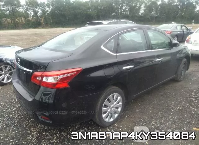3N1AB7AP4KY354084 фото 5