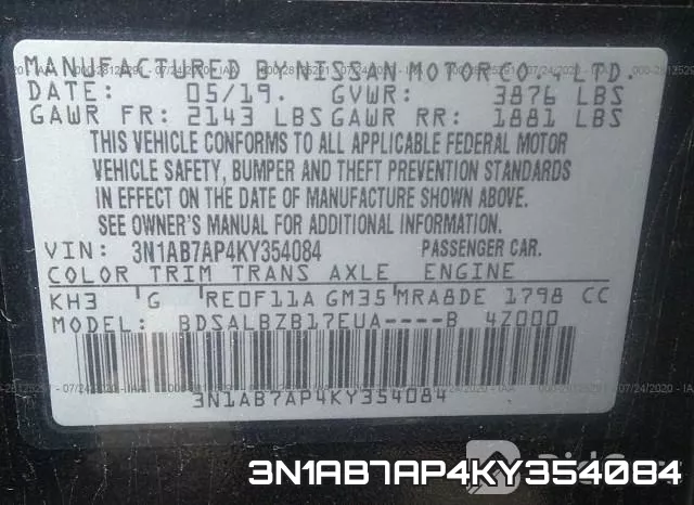 3N1AB7AP4KY354084 фото 10