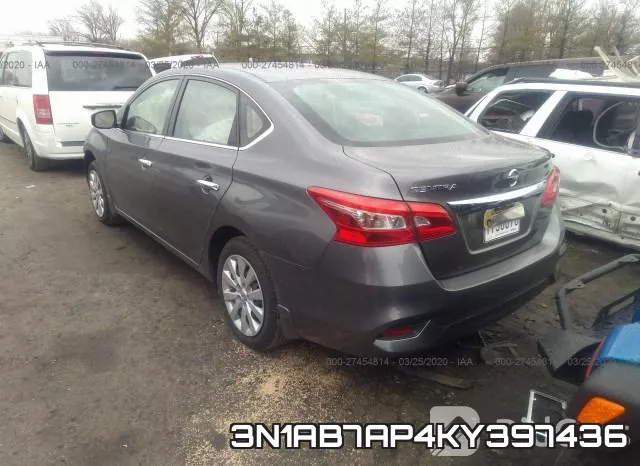 3N1AB7AP4KY397436 фото 4