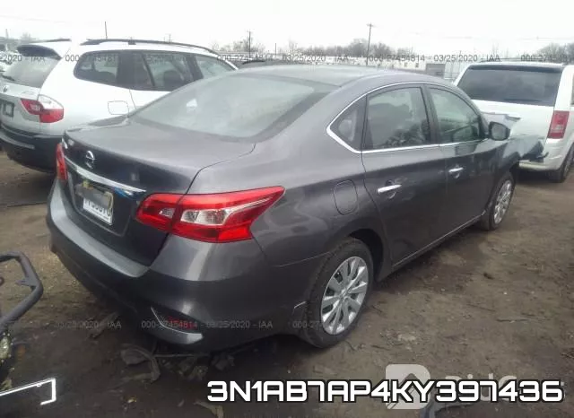 3N1AB7AP4KY397436 фото 5