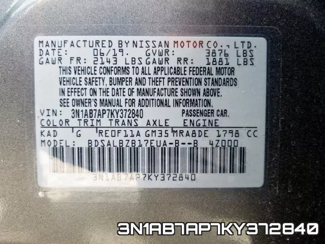 3N1AB7AP7KY372840 фото 2