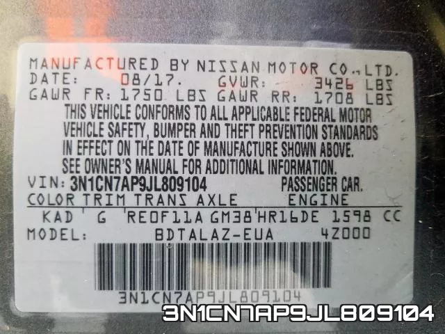 3N1CN7AP9JL809104 фото 2
