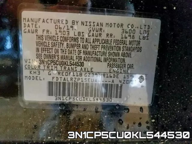 3N1CP5CU0KL544530 фото 2