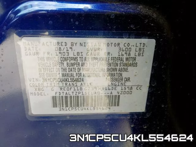 3N1CP5CU4KL554624 фото 2