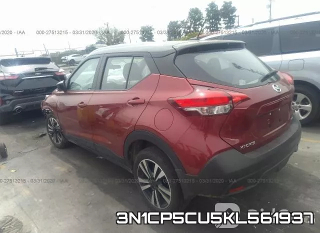 3N1CP5CU5KL561937 фото 4