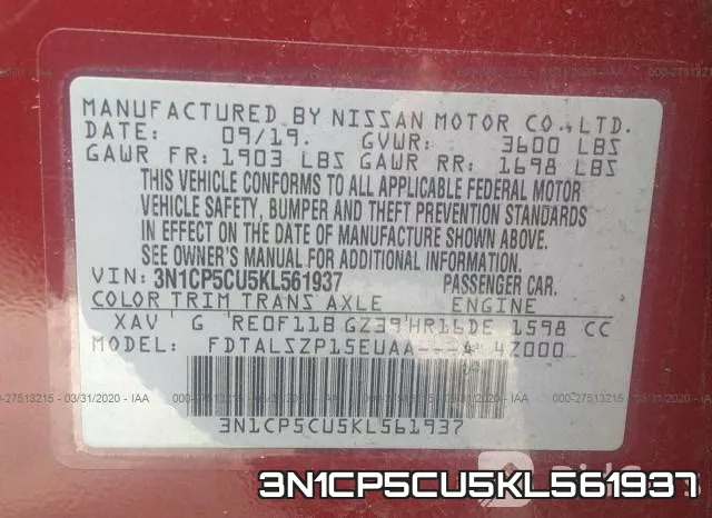3N1CP5CU5KL561937 фото 10