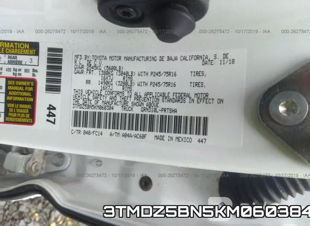 3TMDZ5BN5KM060384 фото 10