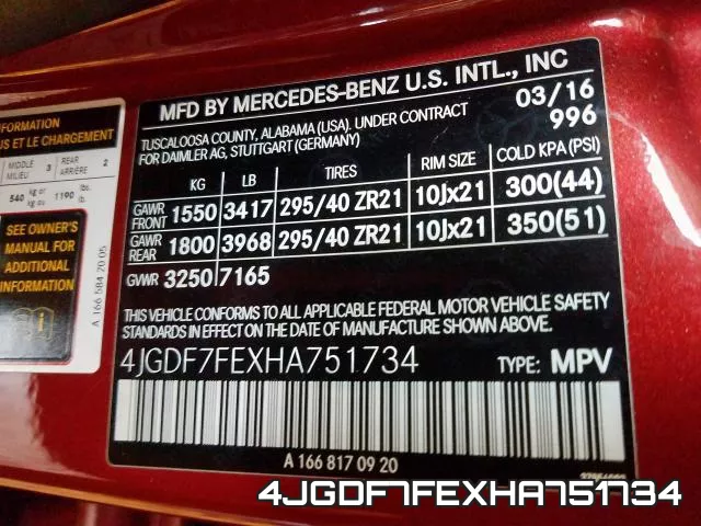 4JGDF7FEXHA751734 фото 2