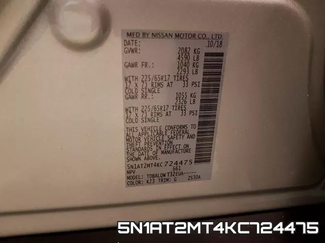 5N1AT2MT4KC724475 фото 2