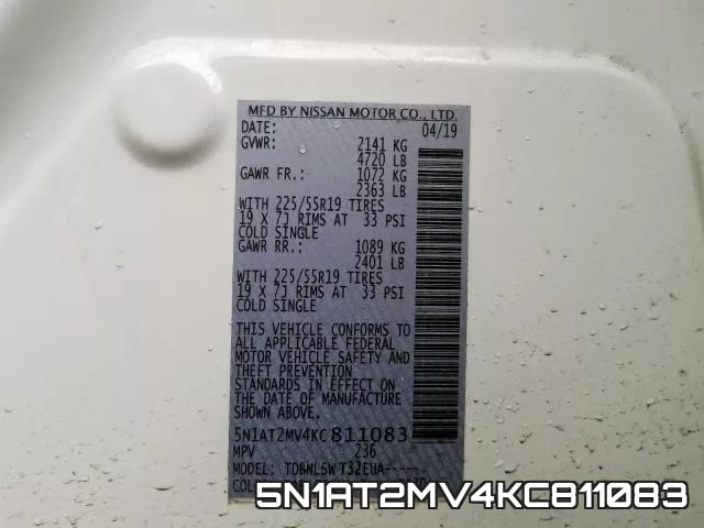 5N1AT2MV4KC811083 фото 2