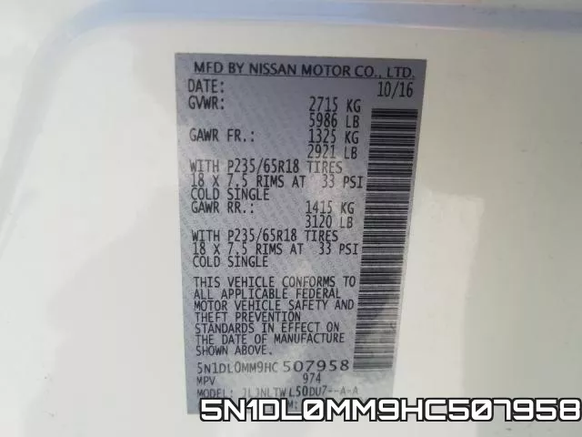 5N1DL0MM9HC507958 фото 2
