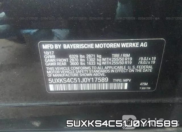 5UXKS4C51J0Y17589 фото 10