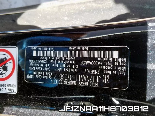 JF1ZNAA11H8703812 фото 2