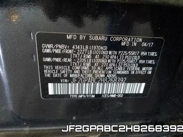 JF2GPABC2H8268392 фото 2