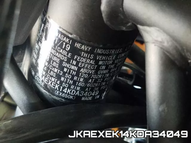 JKAEXEK14KDA34049 фото 2