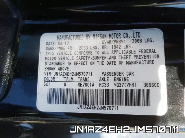 JN1AZ4EH2JM570711 фото 2