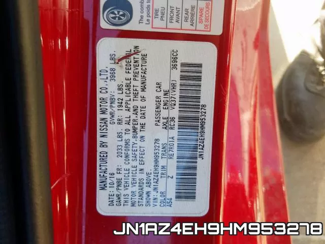 JN1AZ4EH9HM953278 фото 2