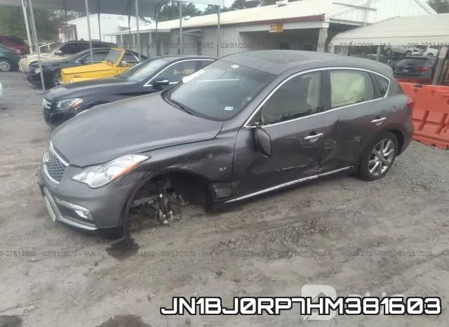 JN1BJ0RP7HM381603 фото 3