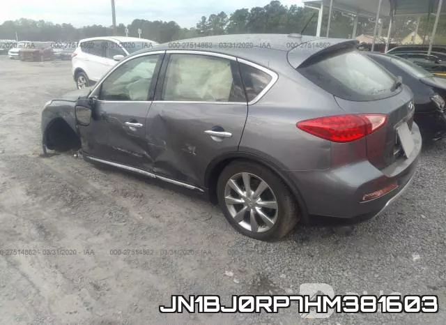 JN1BJ0RP7HM381603 фото 4