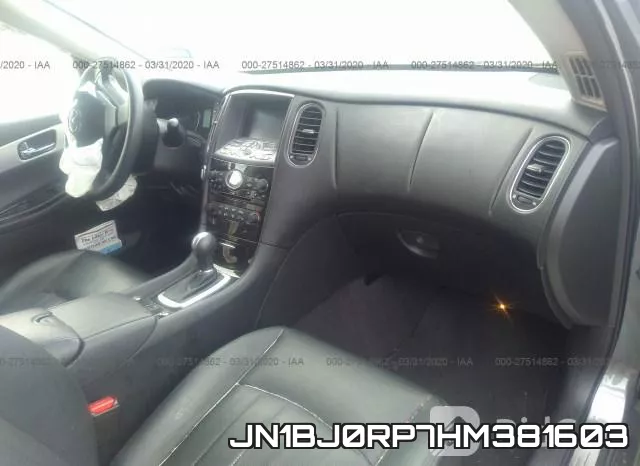 JN1BJ0RP7HM381603 фото 6