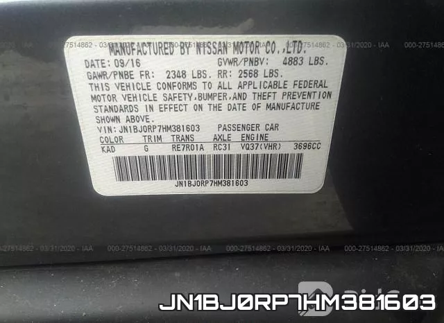 JN1BJ0RP7HM381603 фото 10