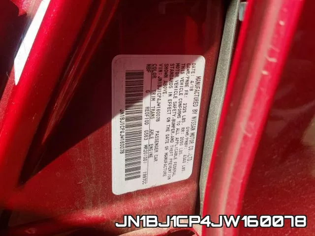 JN1BJ1CP4JW160078 фото 2