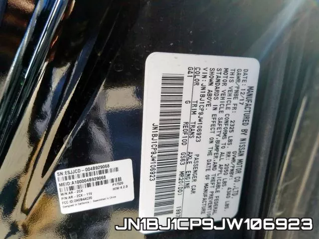 JN1BJ1CP9JW106923 фото 2
