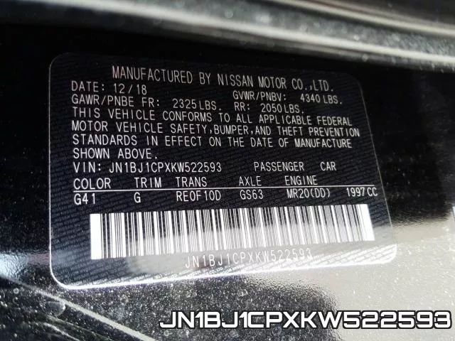 JN1BJ1CPXKW522593 фото 2